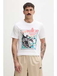 adidas originals t-shirt ...