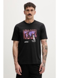 adidas originals t-shirt ...