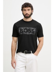 boss green t-shirt ...