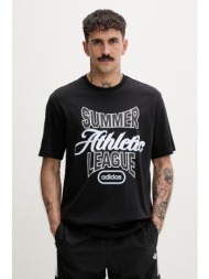 adidas originals t-shirt ...