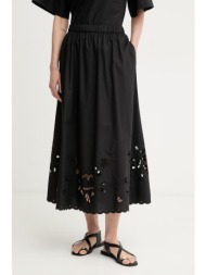 weekend max mara φούστα ...