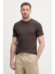 calvin klein jeans ...