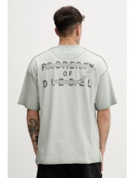 diesel t-shirt ανδρικό βαμβακερό t-look ολόκληρο το προϊόν: 100% βαμβάκι