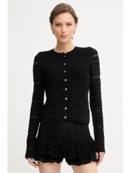 marciano by guess ζακέτα γυναικεία με βισκόζη carol ολόκληρο το προϊόν: 80% βισκόζη 20% πολυαμίδιο