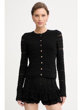marciano by guess ζακέτα γυναικεία με βισκόζη carol