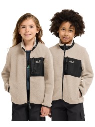 jack wolfskin μπλούζα με ...