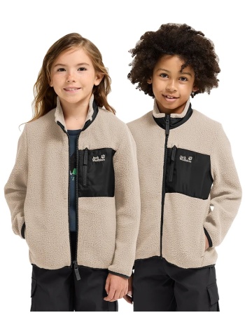 jack wolfskin μπλούζα με κουμπιά παιδική φλις lite curl fz