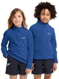 jack wolfskin μπλούζα fleece παιδική taunus 100 hz k ολόκληρο το προϊόν: 100% πολυεστέρας