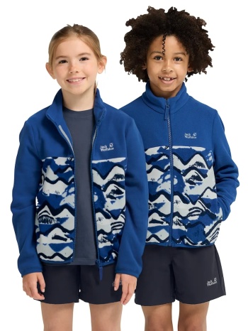 jack wolfskin μπλούζα fleece παιδική paw era 100 print fz k