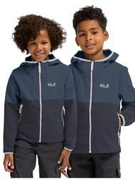 jack wolfskin αθλητικό μπουφάν παιδικό sandbird hooded jkt k alikację nie należy prasować nie używać