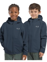 jack wolfskin μεταβατικό μπουφάν παιδικό flaze jacket k ολόκληρο το προϊόν: 100% πολυεστέρας