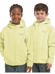 jack wolfskin μεταβατικό ...