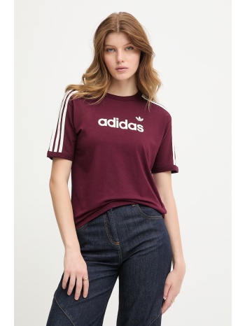 adidas originals τοπ γυναικείο ολόκληρο το προϊόν 75%