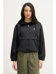 calvin klein jeans μεταβατικό μπουφάν γυναικείο υλικό βάσης: 100% νάιλον,φόδρα: 100% πολυεστέρας