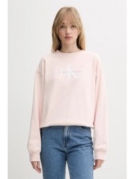 calvin klein jeans ...