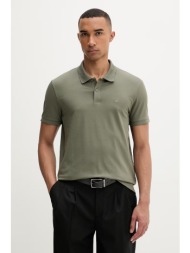 calvin klein ολόκληρο το ...