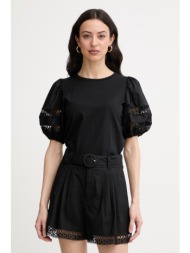 twinset t-shirt γυναικείο βαμβακερό υλικό 1: 100% βαμβάκι,υλικό 2: 96% βαμβάκι 4% ελαστάν,συμπληρωμα