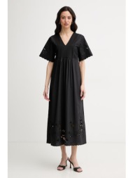 weekend max mara ...
