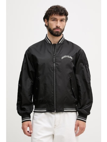 calvin klein jeans τζάκετ bomber ανδρικό υλικό βάσης 100%