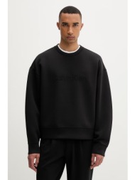 calvin klein μπλούζα ανδρική ολόκληρο το προϊόν: 67% πολυεστέρας 28% βισκόζη 5% ελαστάν