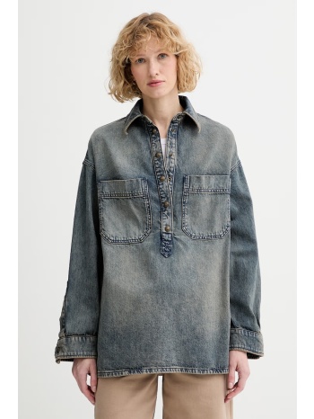 zadig&voltaire μπλούζα γυναικεία ντένιμ ολόκληρο το προϊόν