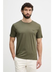 boss green t-shirt ...