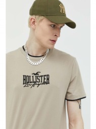 βαμβακερό μπλουζάκι hollister co. χρώμα: μπεζ 100% βαμβάκι