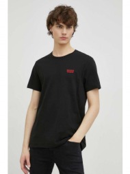 βαμβακερό μπλουζάκι levi`s 2-pack χρώμα: μαύρο 100% βαμβάκι