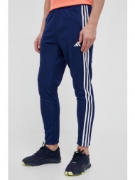 παντελόνι προπόνησης adidas performance train essentials 3-stripes χρώμα: ναυτικό μπλε 100% ανακυκλω