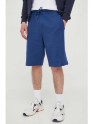 σορτς trussardi κύριο υλικό: 100% βαμβάκι
προσθήκη: 95% βαμβάκι, 5% σπαντέξ