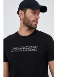 μπλουζάκι προπόνησης hummel callum χρώμα: μαύρο 60% βαμβάκι, 40% πολυεστέρας