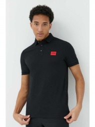 βαμβακερό μπλουζάκι πόλο hugo χρώμα: μαύρο