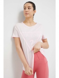 βαμβακερό μπλουζάκι ...