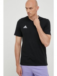μπλουζάκι adidas performance entrada 22 χρώμα: μαύρο 100% βαμβάκι