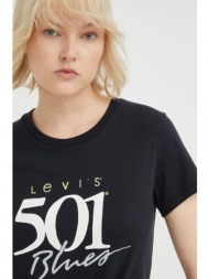 βαμβακερό μπλουζάκι levi`s χρώμα: μαύρο 100% βαμβάκι