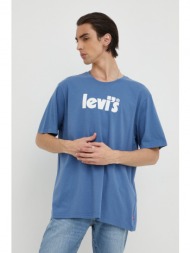 βαμβακερό μπλουζάκι levi`s 100% βαμβάκι