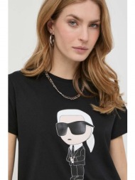 βαμβακερό μπλουζάκι karl ...