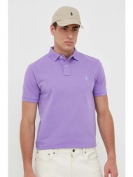 βαμβακερό μπλουζάκι πόλο polo ralph lauren χρώμα: μοβ 100% βαμβάκι