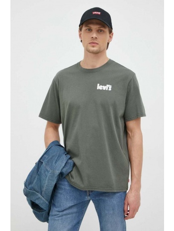 βαμβακερό μπλουζάκι levi`s χρώμα πράσινο 100% βαμβάκι