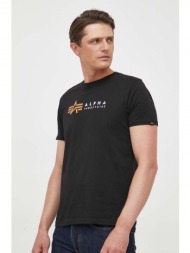 βαμβακερό μπλουζάκι alpha industries koszulka alpha industries alpha label t 118502 03 χρώμα: μαύρο 