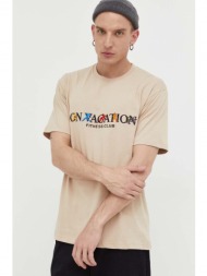βαμβακερό μπλουζάκι on vacation χρώμα: μπεζ 100% βαμβάκι