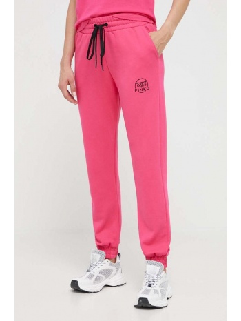 βαμβακερό παντελόνι pinko χρώμα ροζ 100% βαμβάκι