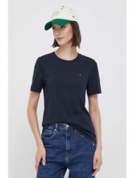 βαμβακερό μπλουζάκι ...