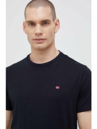 βαμβακερό μπλουζάκι ...