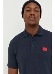 βαμβακερό μπλουζάκι πόλο hugo κύριο υλικό: 100% βαμβάκι
πλέξη λαστιχο: 99% βαμβάκι, 1% σπαντέξ