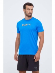 μπλουζάκι για τρέξιμο puma κύριο υλικό: 65% πολυεστέρας, 35% βαμβάκι
πλέξη λαστιχο: 64% πολυεστέρας,