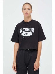 βαμβακερό μπλουζάκι reebok classic χρώμα: μαύρο κύριο υλικό: 100% βαμβάκι
άλλα υλικά: 95% βαμβάκι, 5