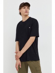 βαμβακερό μπλουζάκι ...