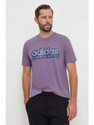 βαμβακερό μπλουζάκι adidas ανδρικά, χρώμα: μοβ 100% βαμβάκι
