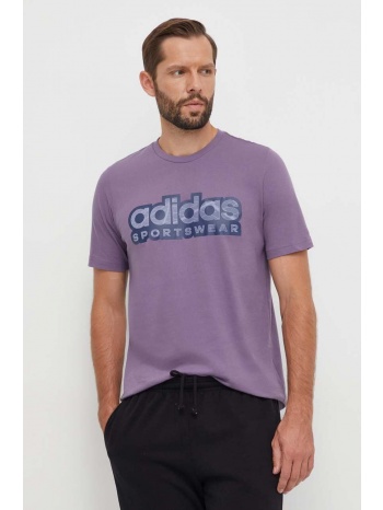 βαμβακερό μπλουζάκι adidas ανδρικά, χρώμα μοβ 100% βαμβάκι